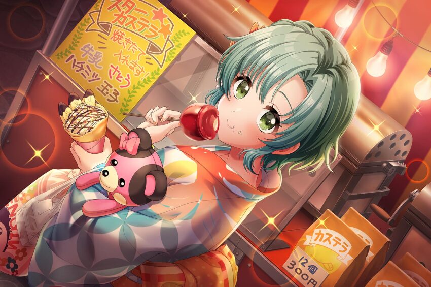 Hanamaki Towa (D4dj) Rule 34 Image