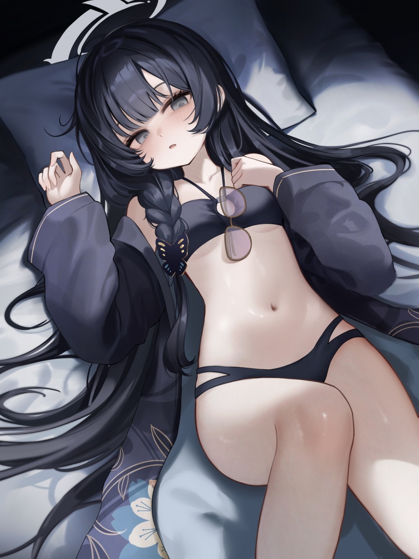 Kisaki (Blue Archive) Rule 34 Image