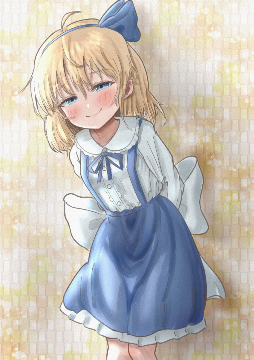 Alice Margatroid (Alice Margatroid (Pc-98)) Rule 34 Image