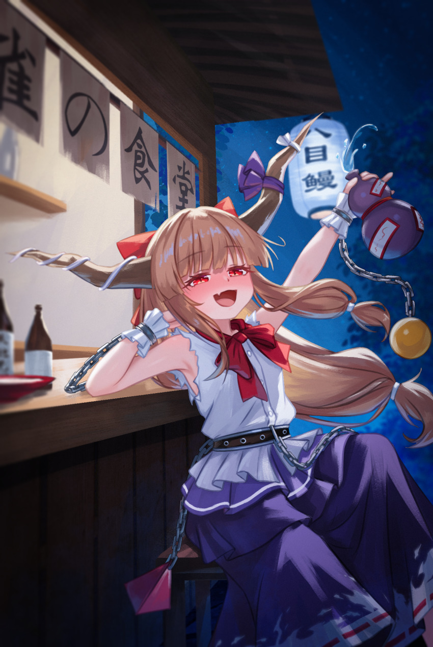 Ibuki Suika (Touhou) Rule 34 Image