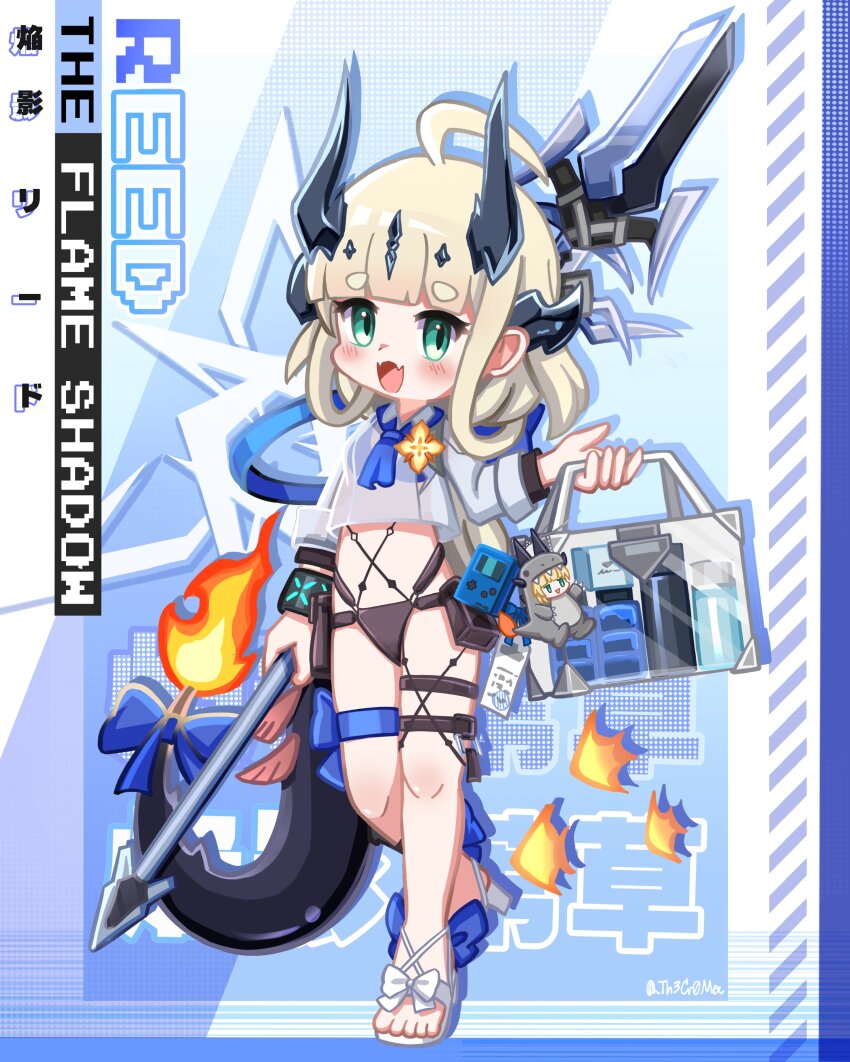 Reed (Arknights) Rule 34 Image