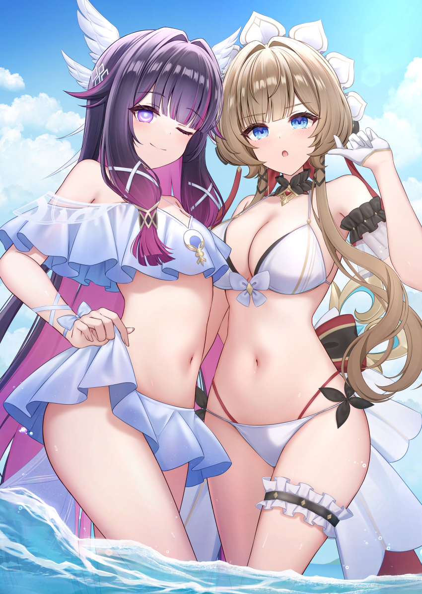 Columbina (Genshin Impact) Rule 34 Image