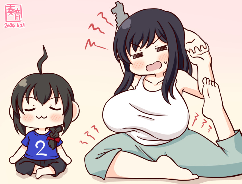 Shigure (Kancolle) Rule 34 Image