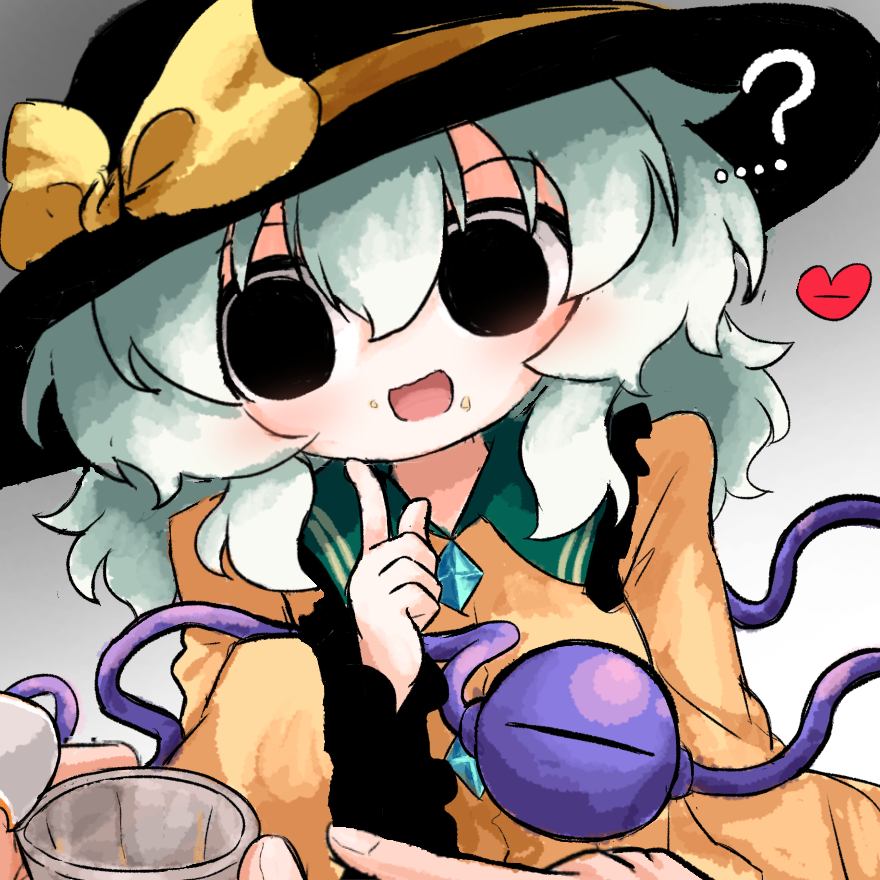 Komeiji Koishi (Touhou) Rule 34 Image