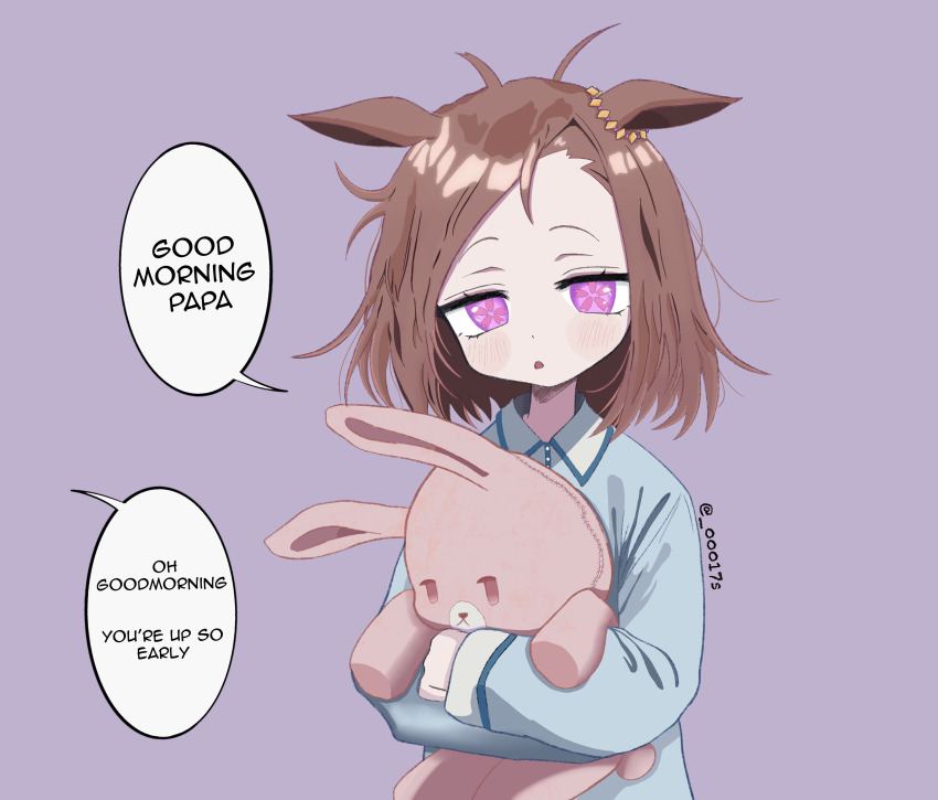 Sakura Bakushin O (Umamusume) Rule 34 Image