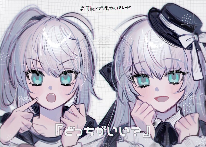 Gray (Fate) Rule 34 Image