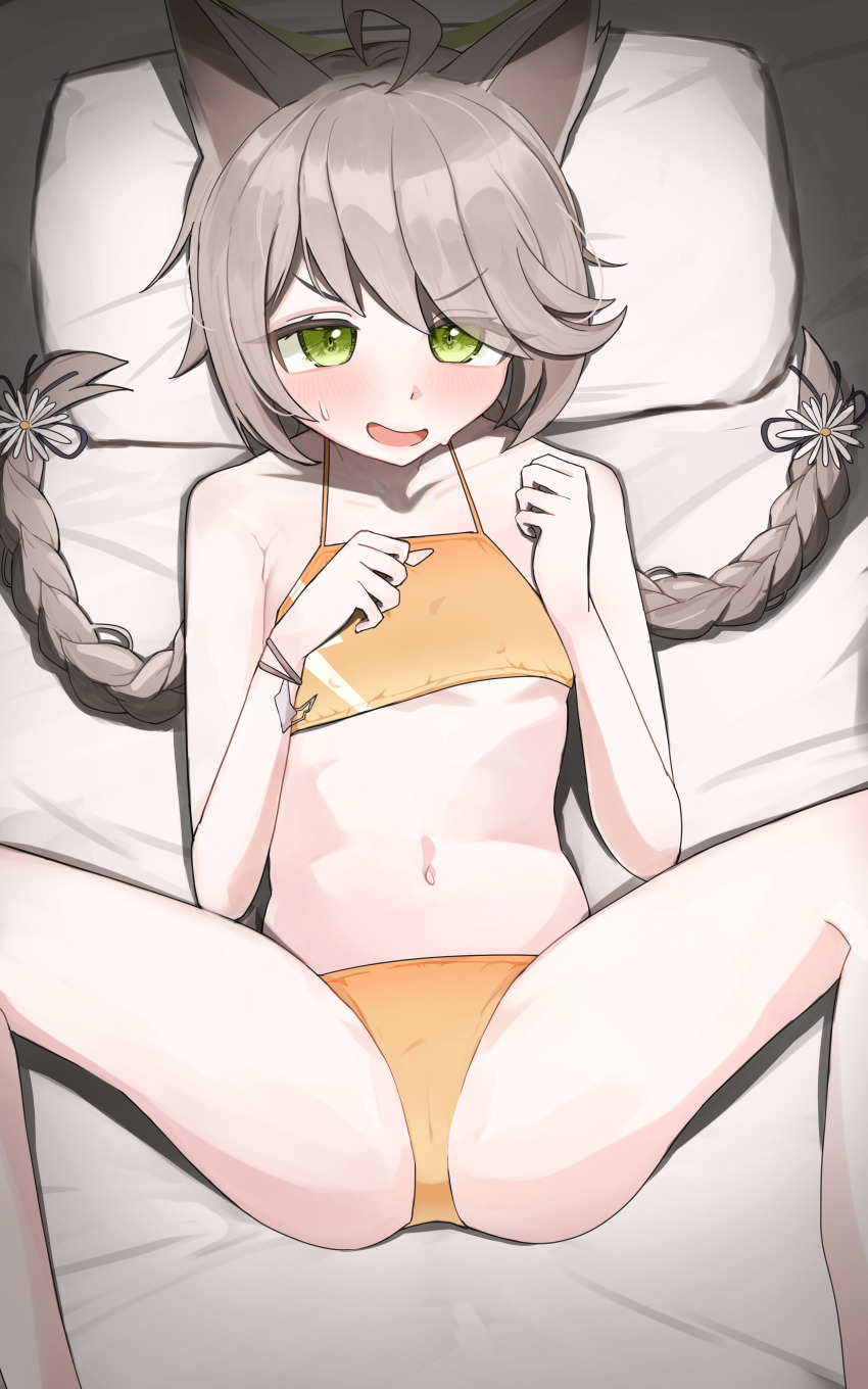 Otogi (Blue Archive) Rule 34 Image