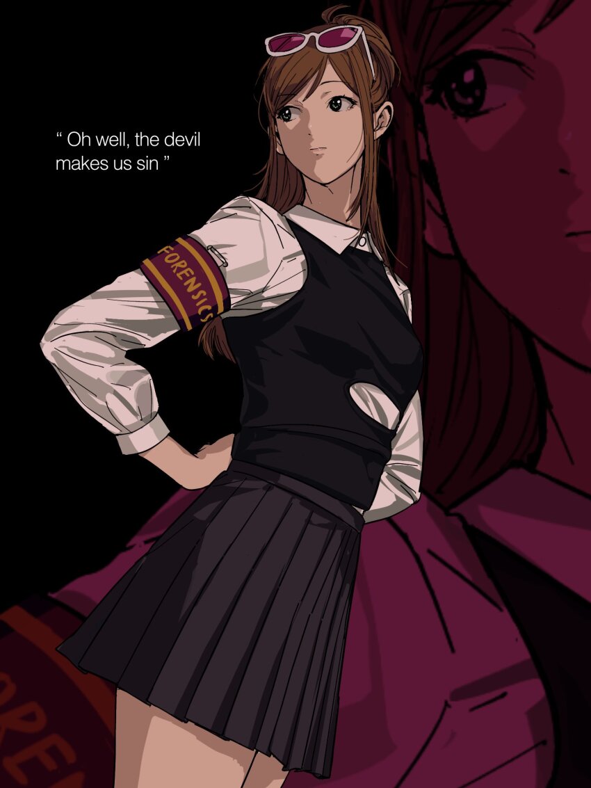 Ema Skye (Ace Attorney) Rule 34 Image