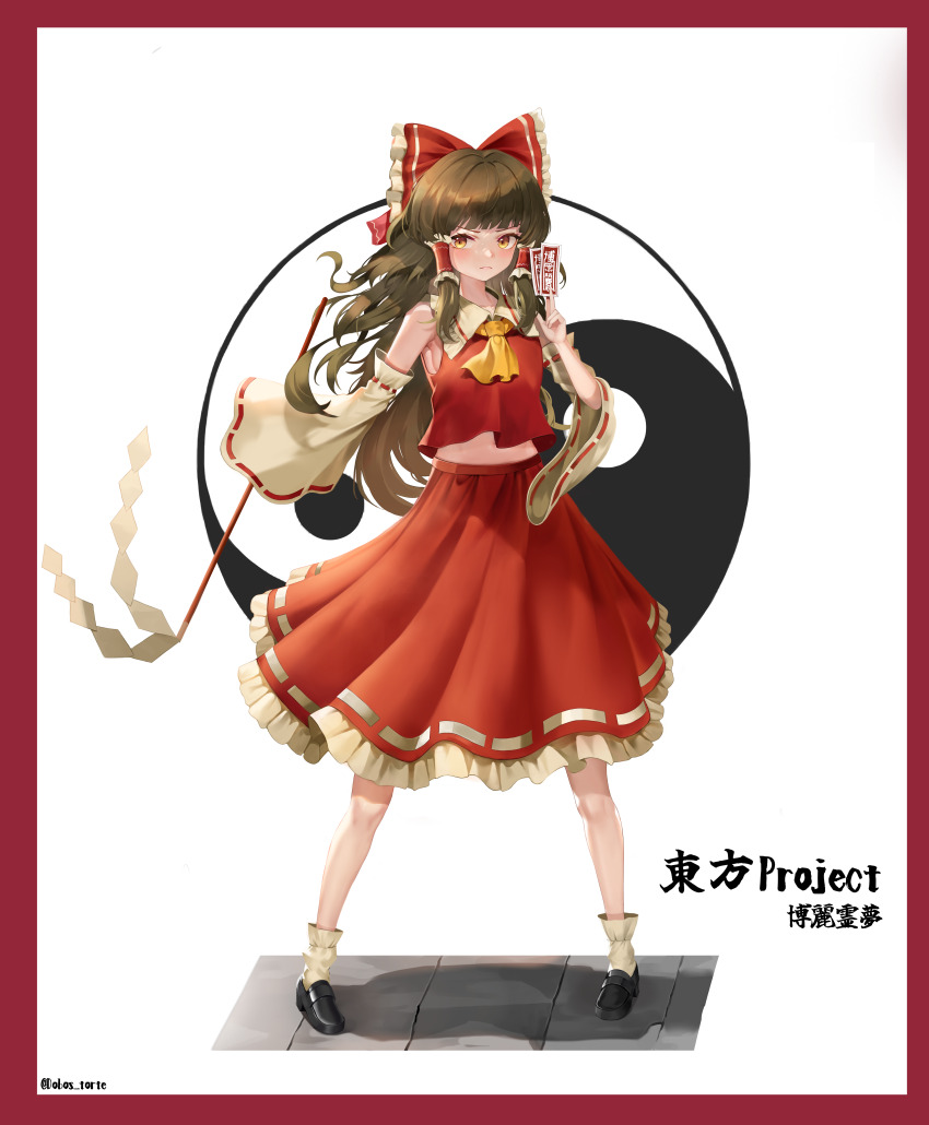 Hakurei Reimu (Touhou) Rule 34 Image