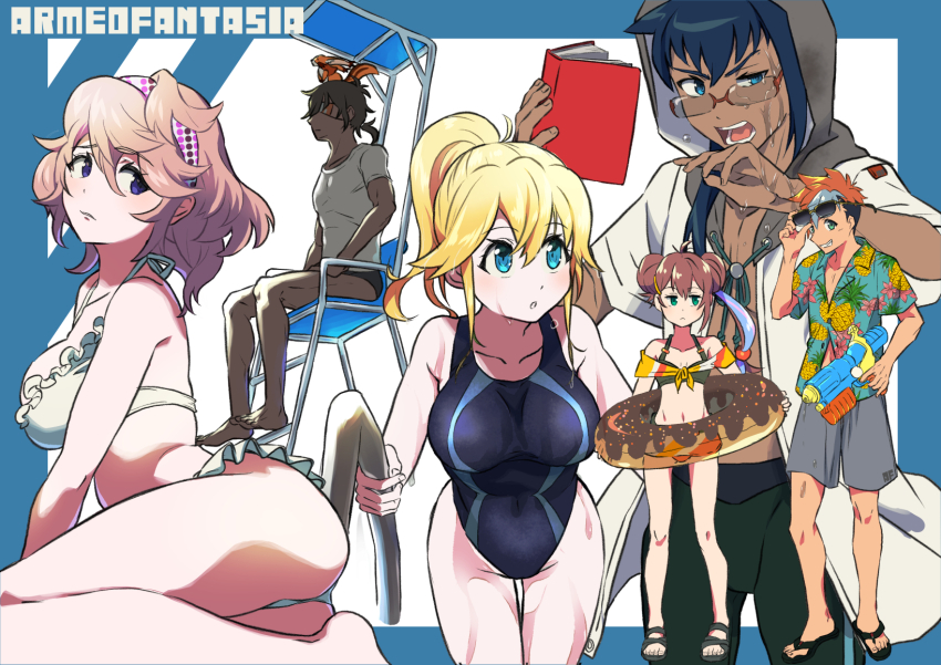 Hiraki Naori (Boujaku Bujin) Rule 34 Image