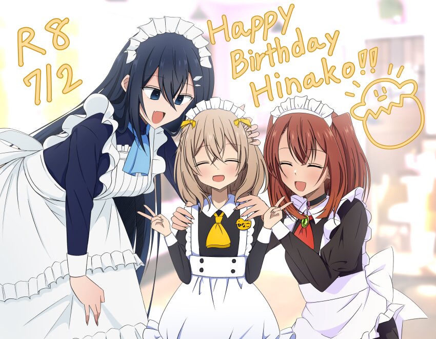 Yaotose Hinako (Watashi Wo Tabetai Hitodenashi) Rule 34 Image