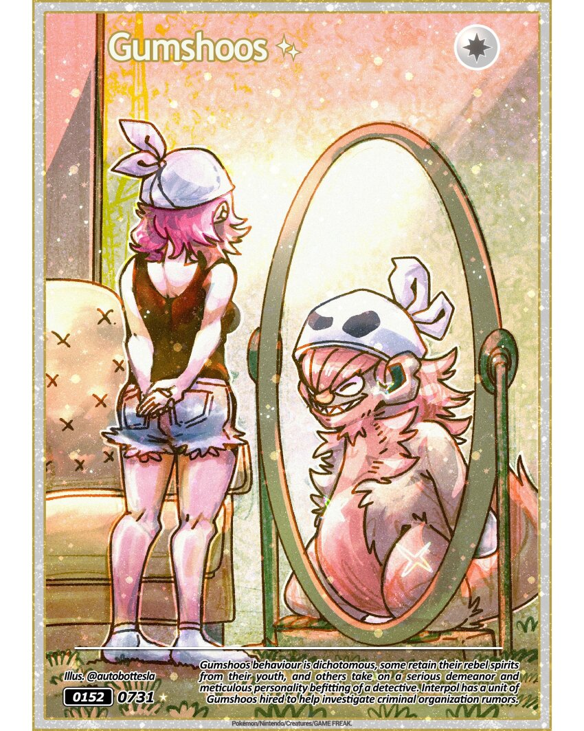 Gen 7 Pokemon (Nintendo) Rule 34 Image