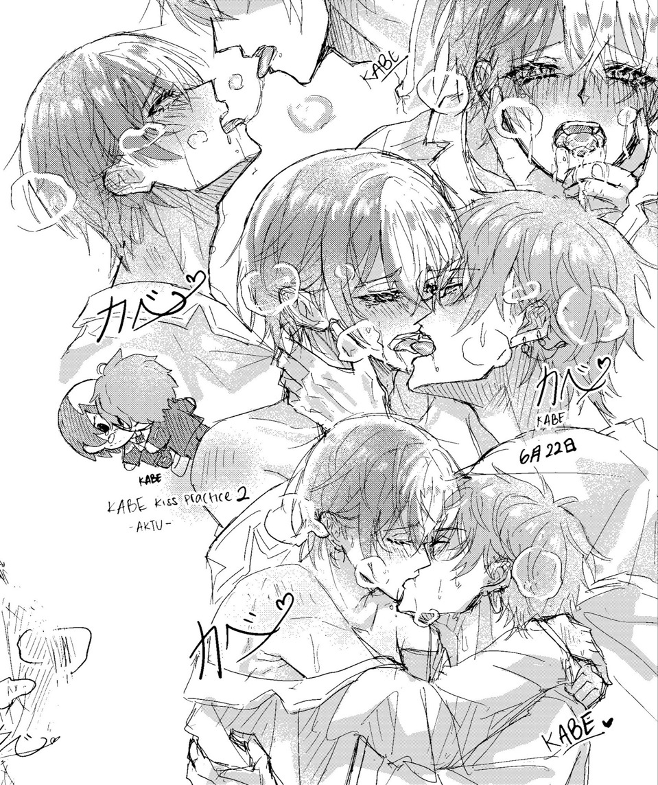 Aoyagi Touya Rule 34 Image