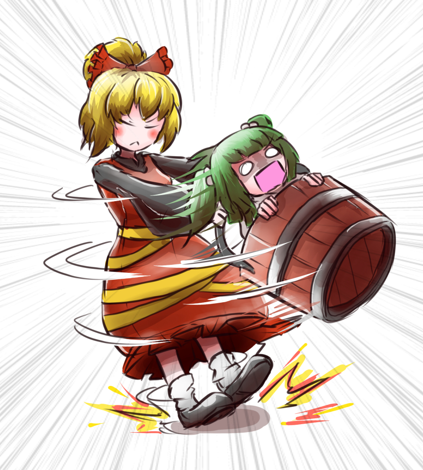 Kisume (Touhou) Rule 34 Image