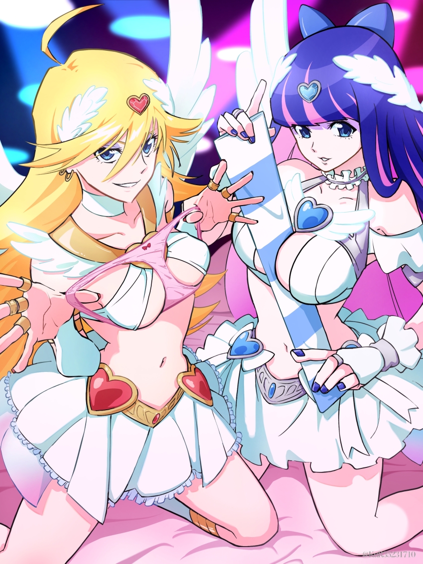 Panty (Psg) Rule 34 Image