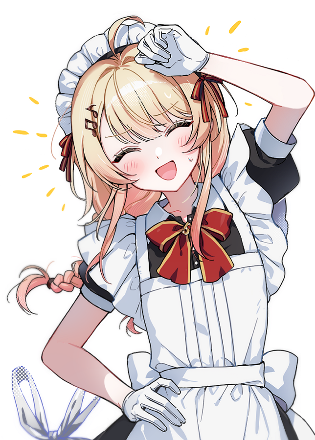 Otonose Kanade (Hololive) Rule 34 Image