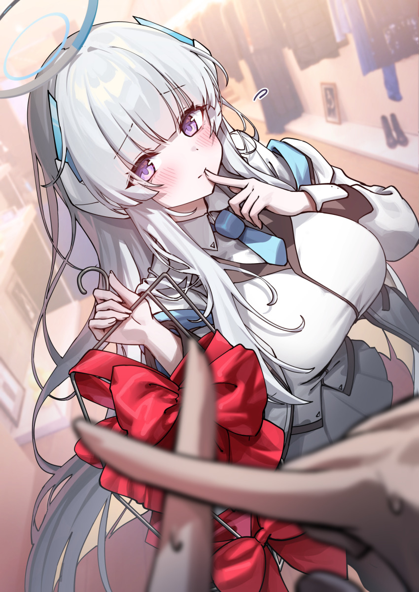 Noa (Blue Archive) Rule 34 Image