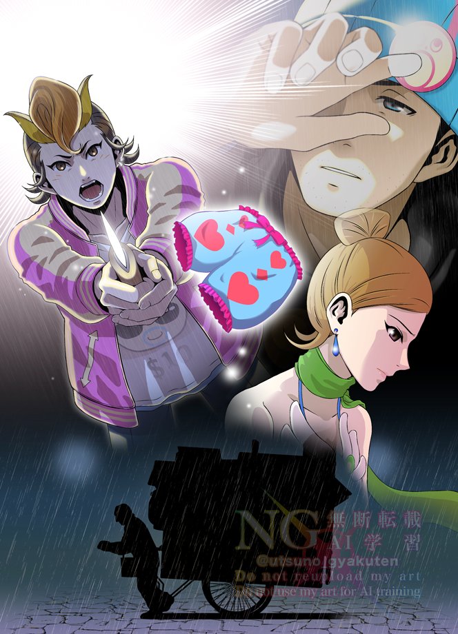 Alita Tiala (Ace Attorney) Rule 34 Image
