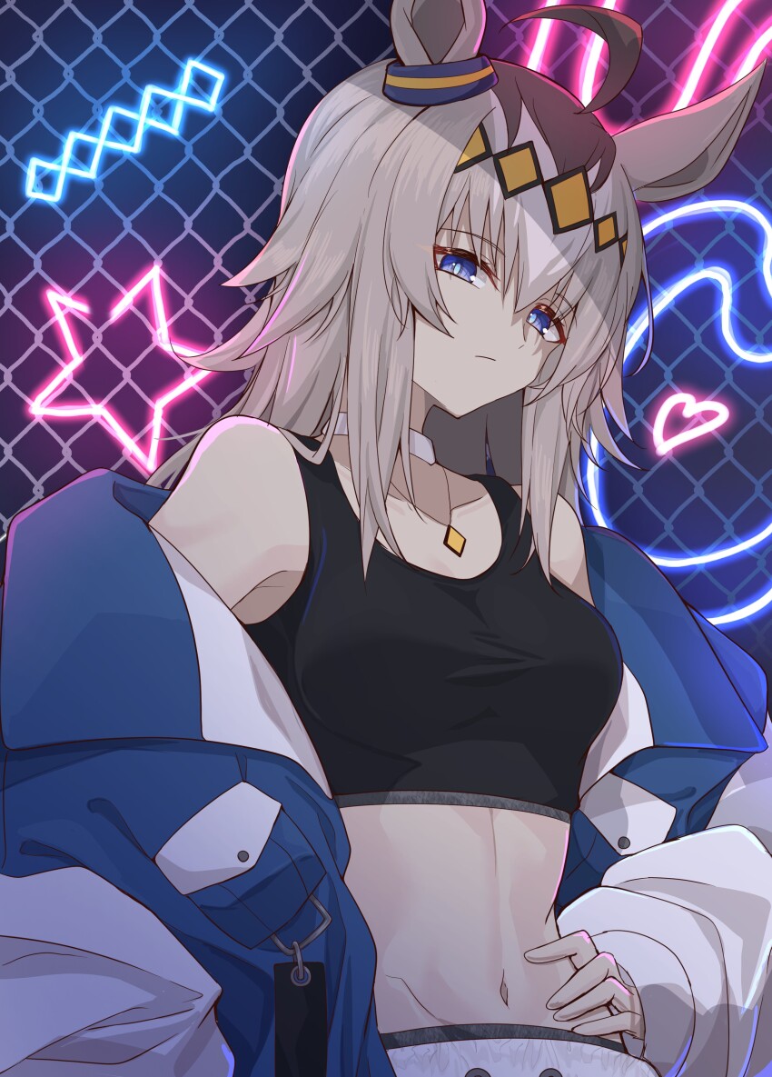 Oguri Cap (Umamusume) Rule 34 Image