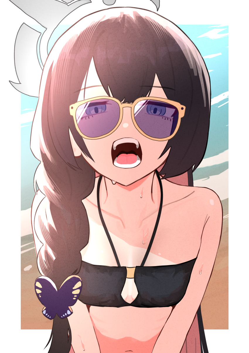 Kisaki (Blue Archive) Rule 34 Image