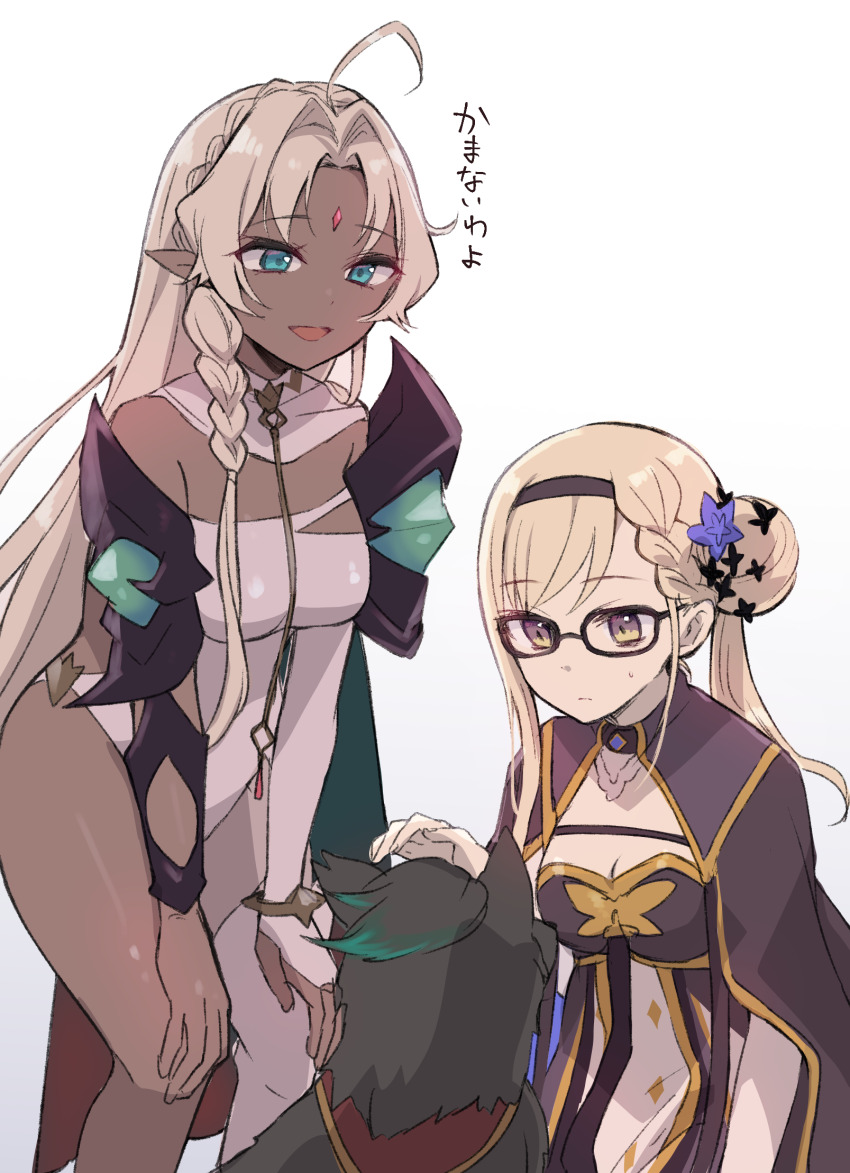 Princess Connect! Rule 34 Image