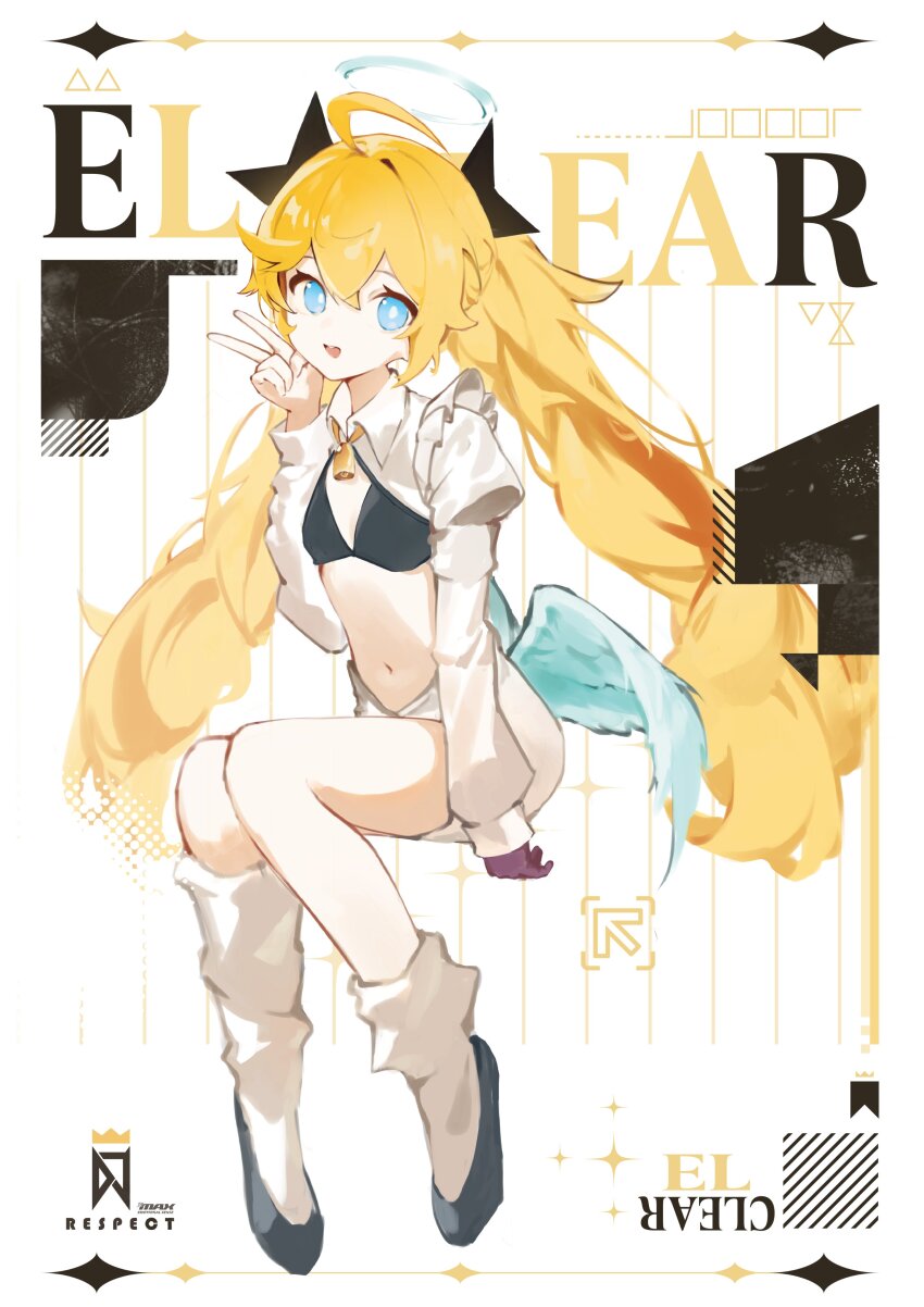 Clear (Djmax) Rule 34 Image