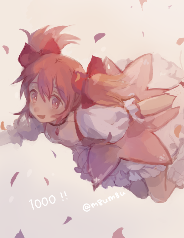 Kaname Madoka (Mahou Shoujo Madoka Magica) Rule 34 Image