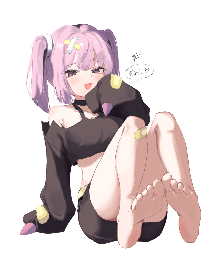 Coral (Pokemon) Rule 34 Image