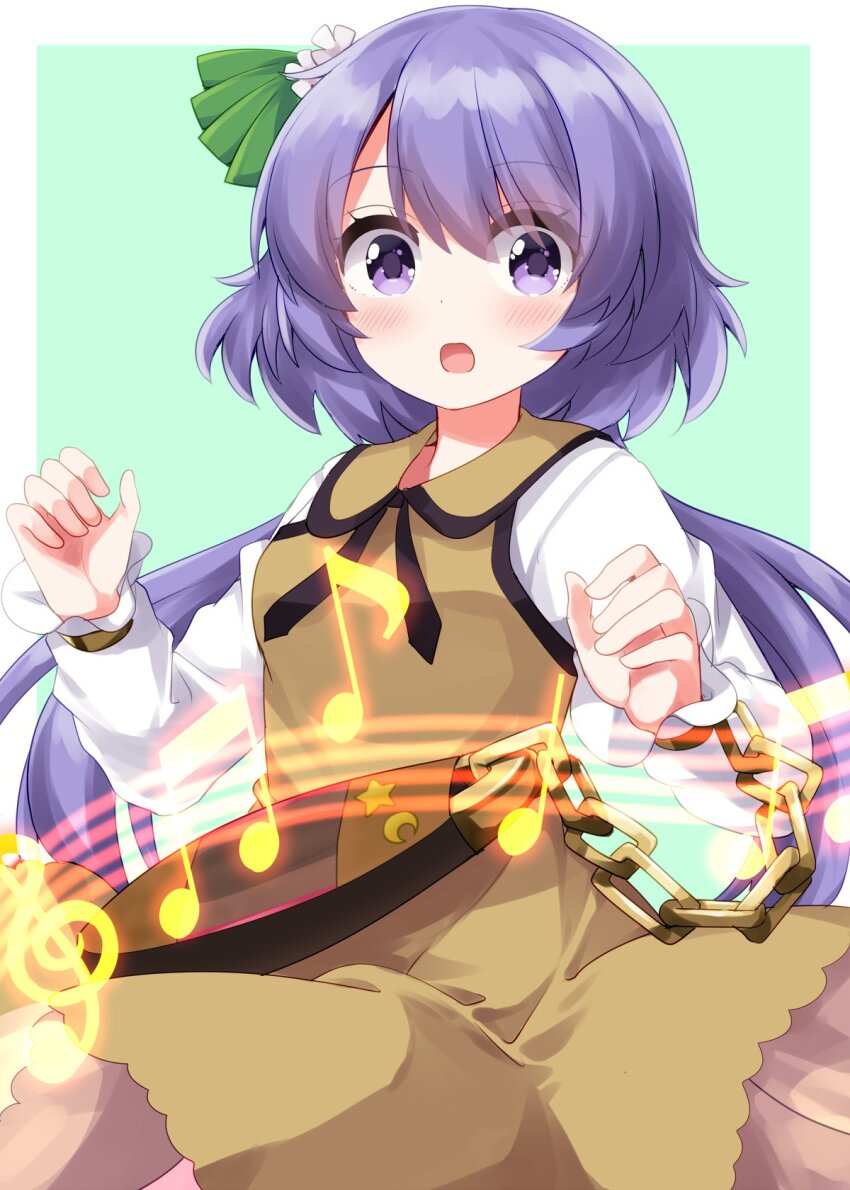 Touhou Rule 34 Image