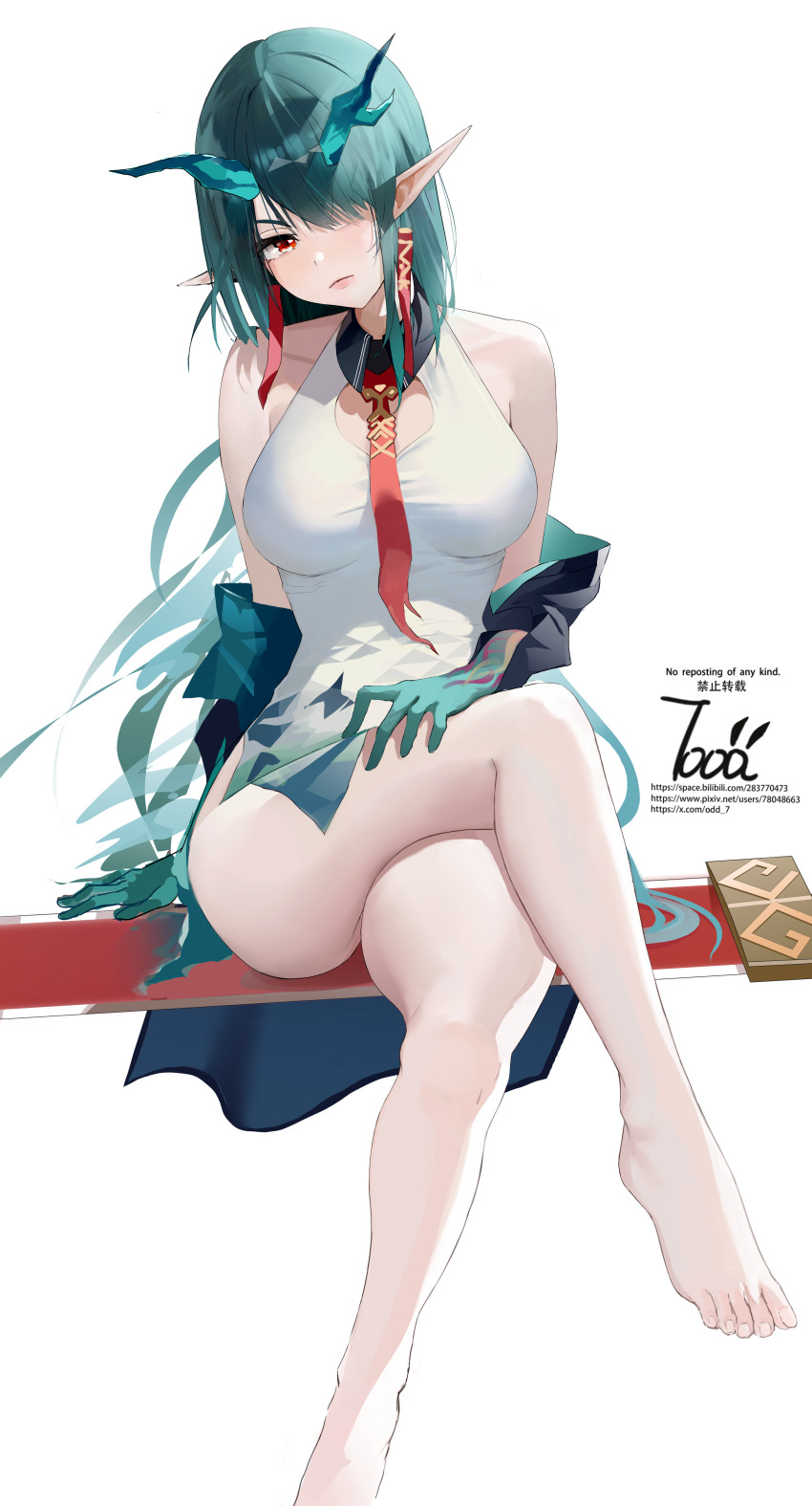 Dusk (Arknights) Rule 34 Image