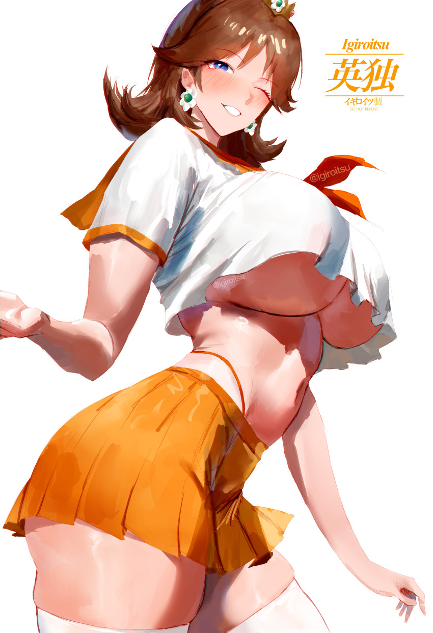 Princess Daisy (Mario (Series)) Rule 34 Image