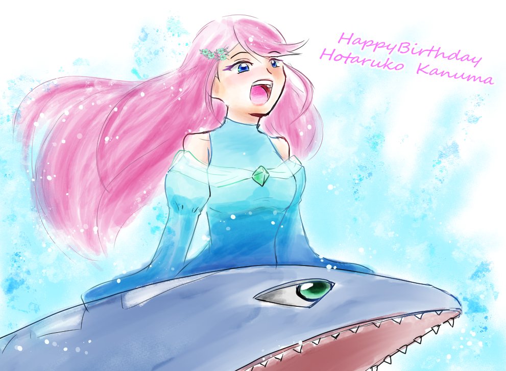Kanuma Hotaruko (Digimon) Rule 34 Image