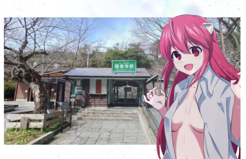 Lucy (Elfen Lied) Rule 34 Image