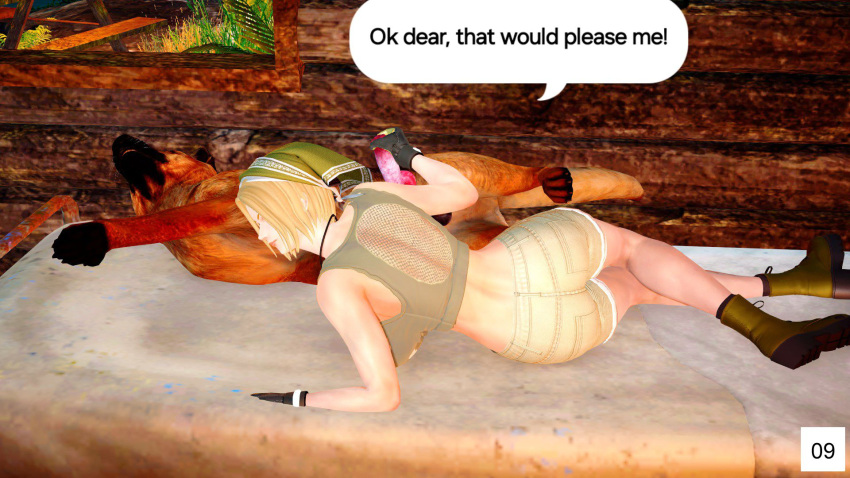 Blue Mary Rule 34 Image