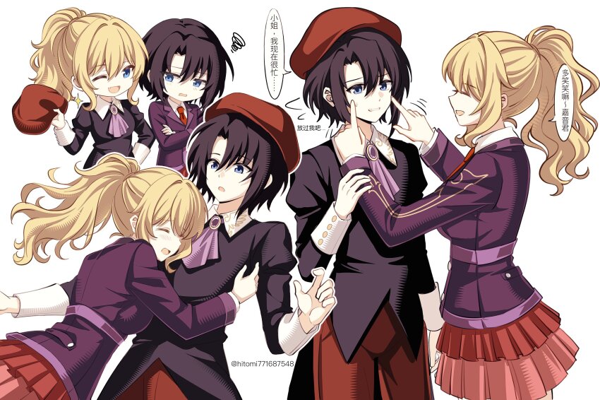 Kanon (Umineko) Rule 34 Image