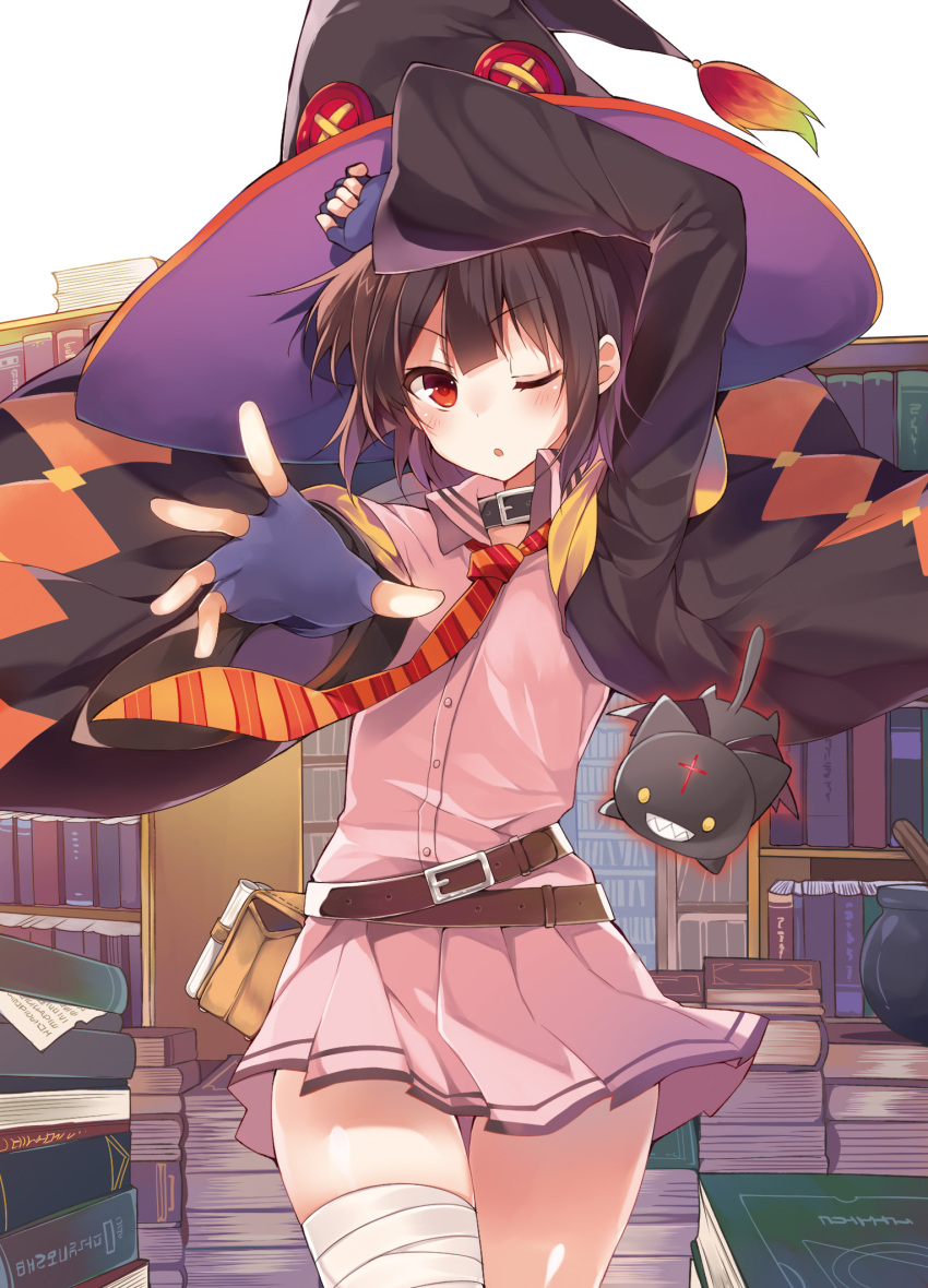 Chomusuke (Kono Subarashii Sekai Ni Bakuen Wo!) Rule 34 Image