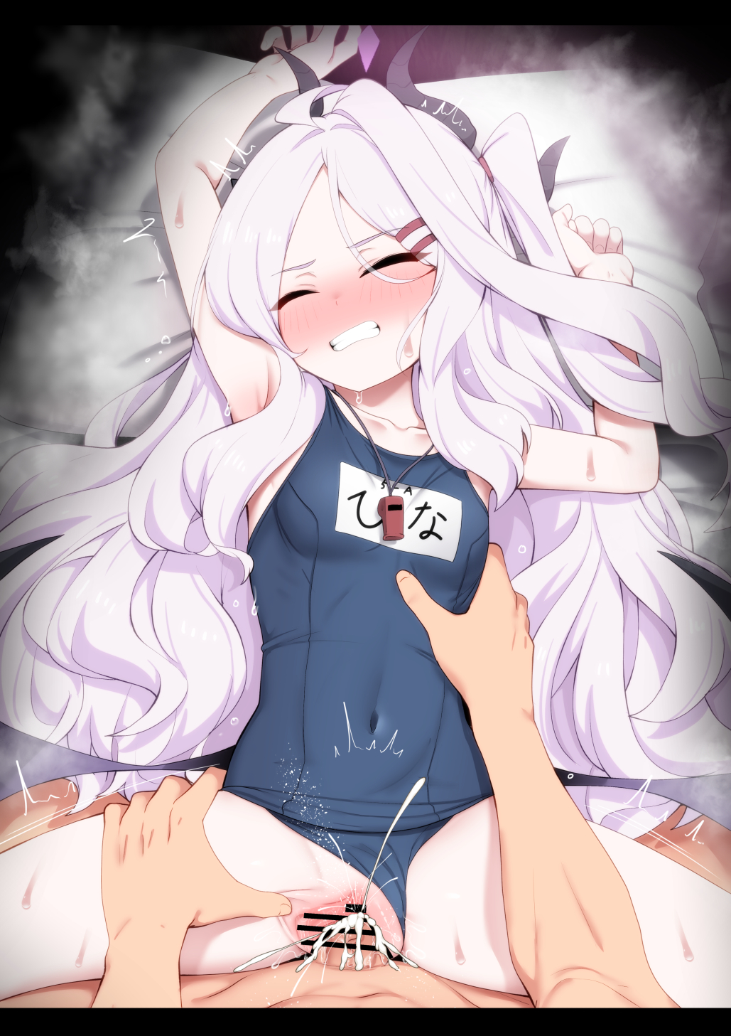 Hina (Blue Archive) Rule 34 Image