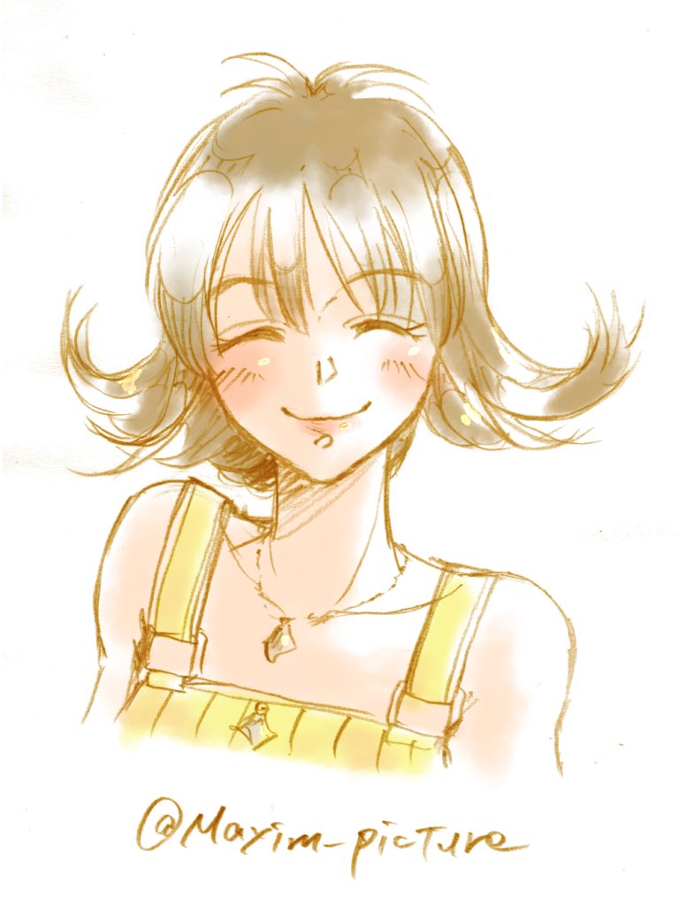 Selphie Tilmitt (Final Fantasy) Rule 34 Image