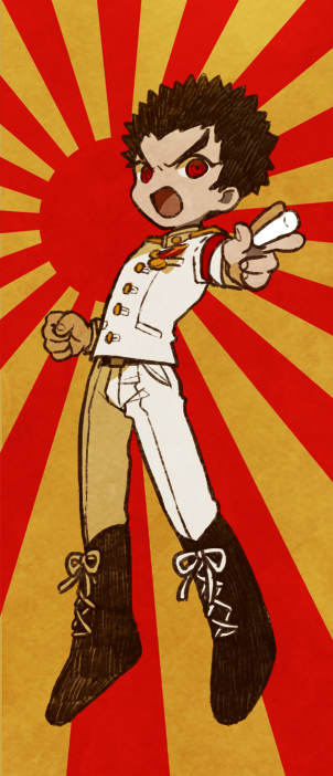 Danganronpa: Trigger Happy Havoc Rule 34 Image