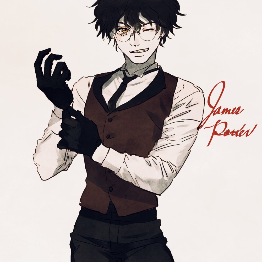 James Potter (Harry Potter (Series)) Rule 34 Image