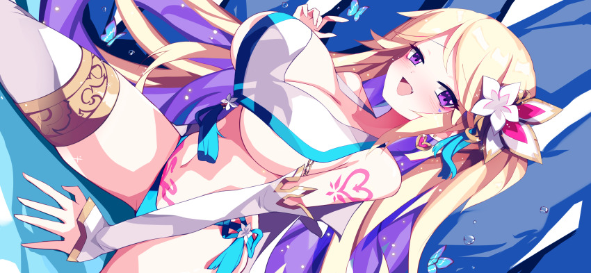 Eros (Sword Master Story) Rule 34 Image