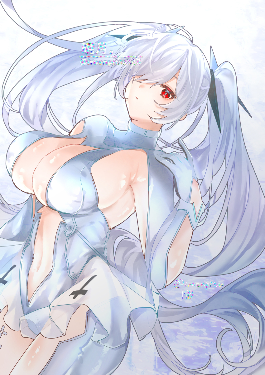 Cinderella (Nikke) Rule 34 Image