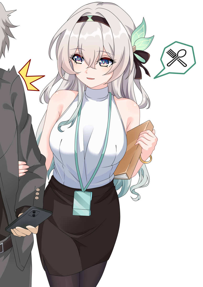 Caelus (Honkai: Star Rail) Rule 34 Image