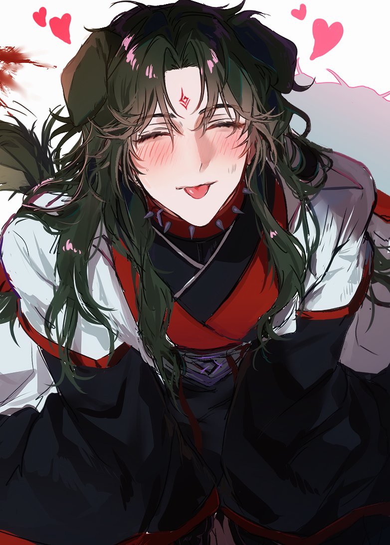 Luo Binghe Rule 34 Image