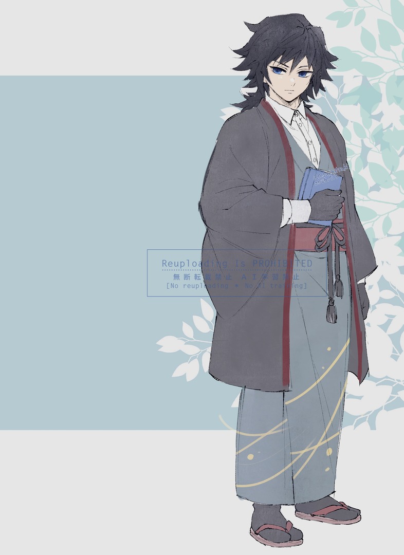 Tomioka Giyuu (Kimetsu No Yaiba) Rule 34 Image