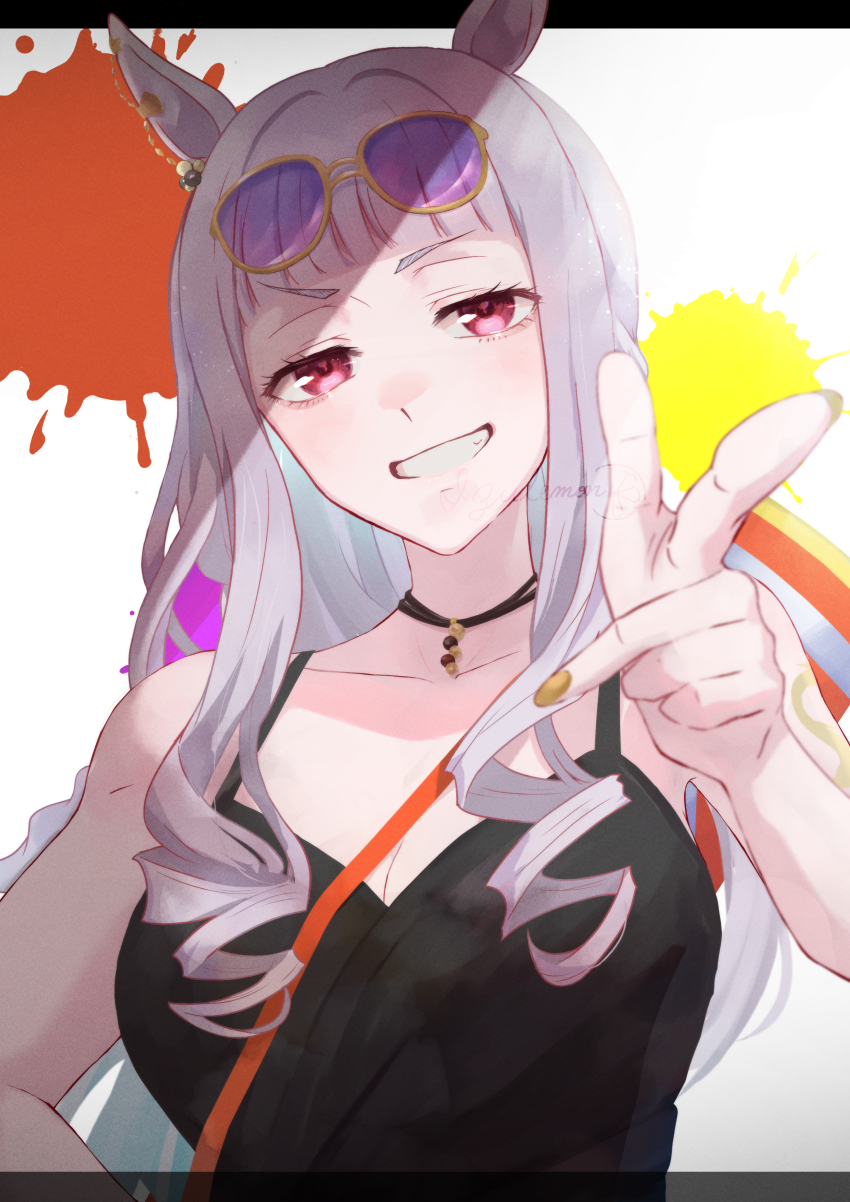 Gold Ship (Umamusume) Rule 34 Image