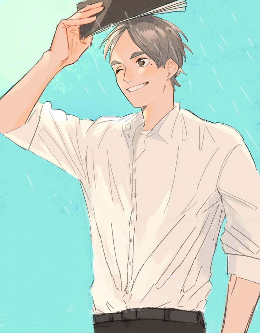 Sugawara Koushi (Haikyuu!!) Rule 34 Image
