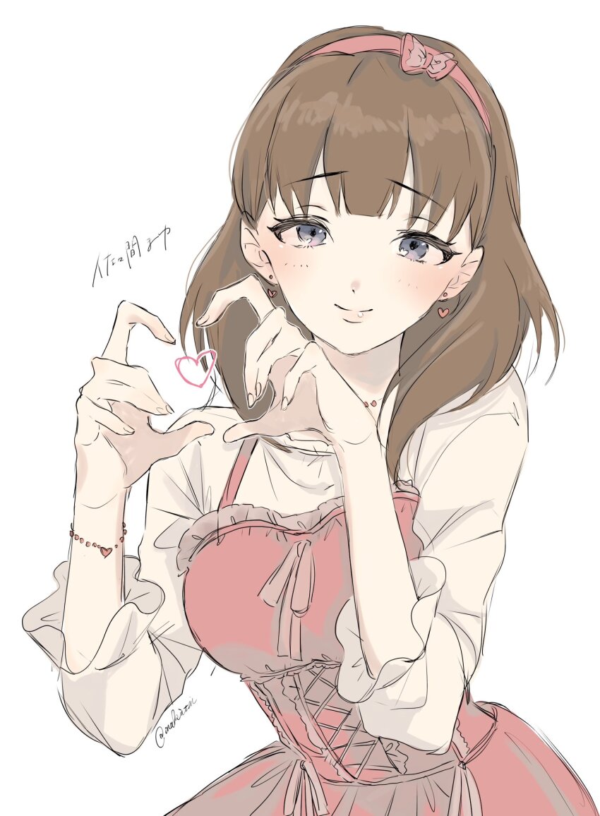Sakuma Mayu (Idolmaster) Rule 34 Image