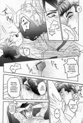 Himajin (Yata) Rule 34 Image