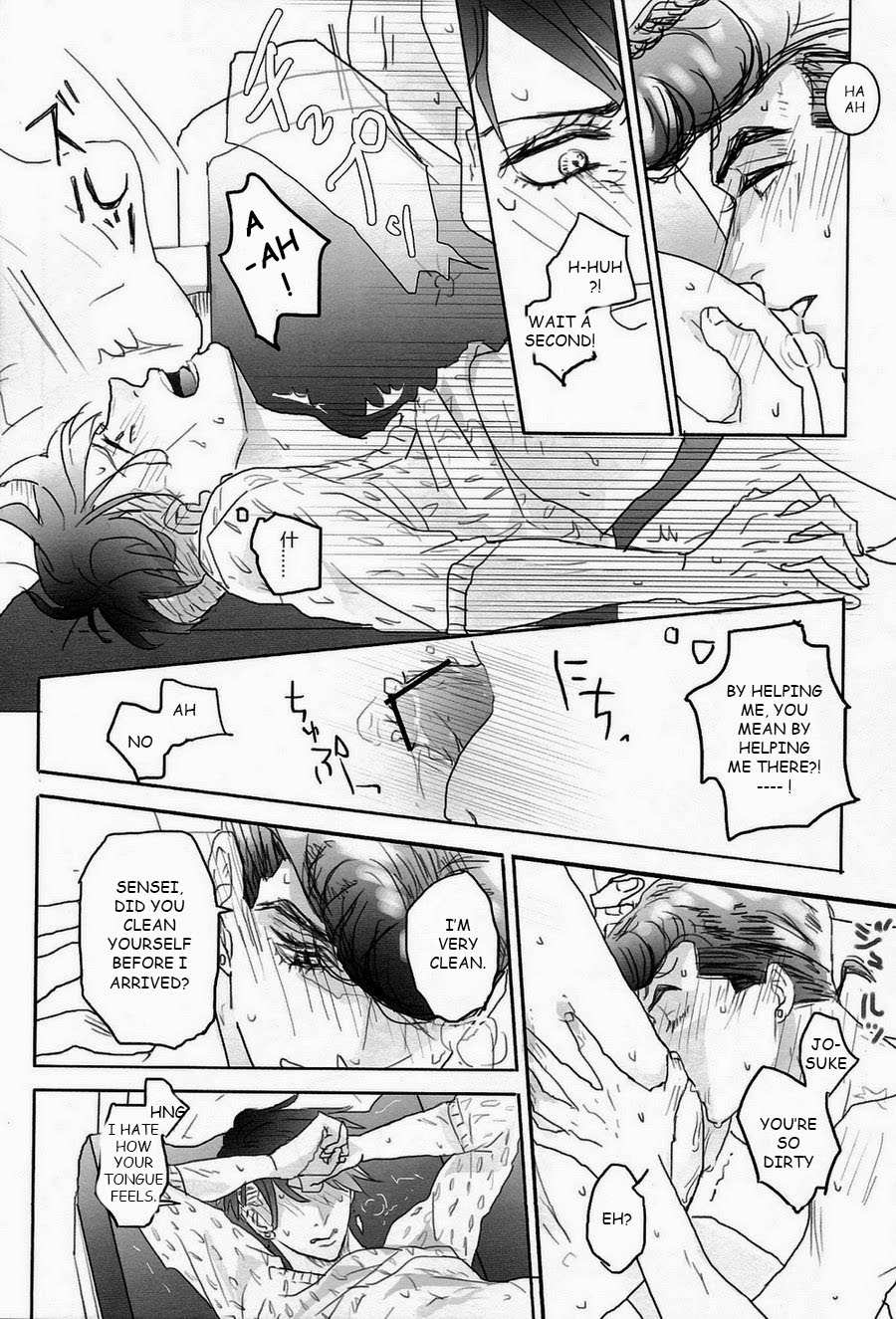 Josuke Higashikata (Diamond Is Unbreakable) Rule 34 Image